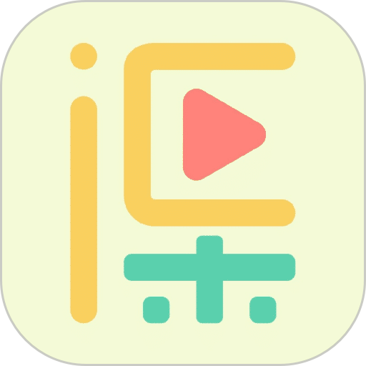 徐汇汇课官方版