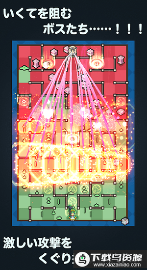 史莱姆与地牢游戏下载