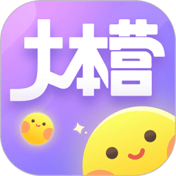 快乐大本营官方软件