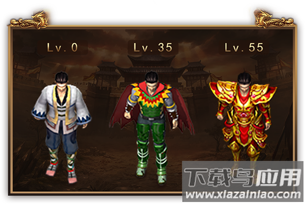 小鸡符文战争0.1折版