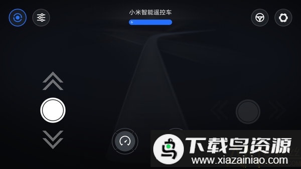 智能遥控车app下载