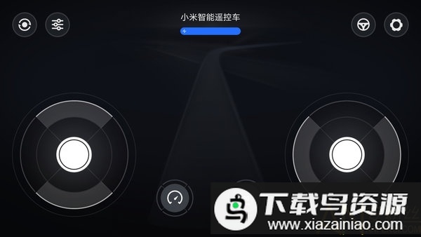 智能遥控车手机软件最新版截图2