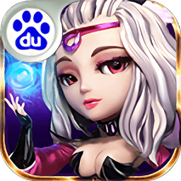 众妖之怒九游版