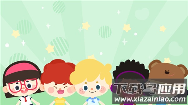 奇妙小镇嘉年华