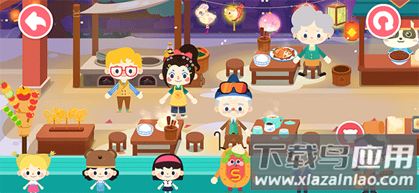 奇妙小镇嘉年华官方版