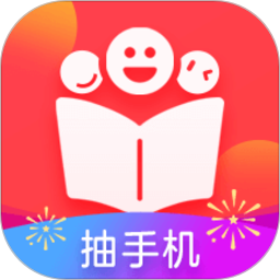 扎推小说免费领华为