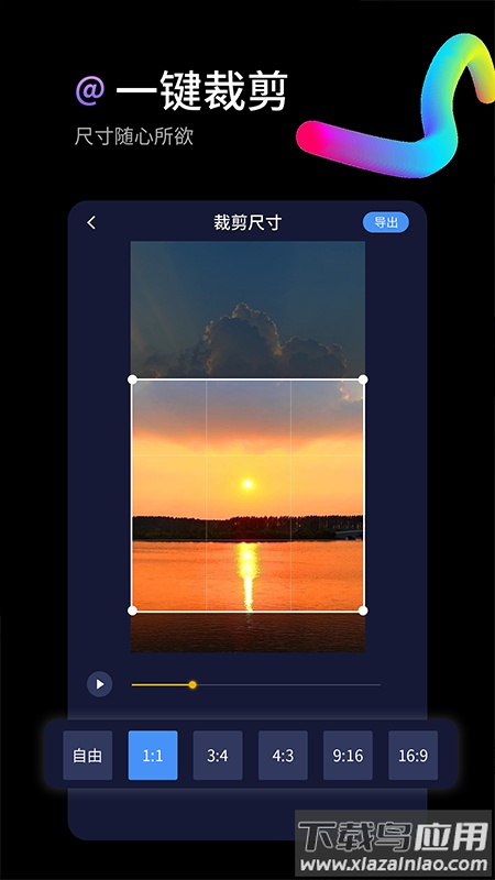 水印狗下载安装2022最新版截图5