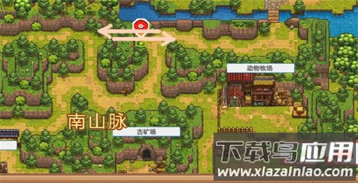 奶牛镇的小时光手游官方版