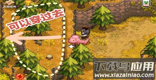 奶牛镇的小时光手游官方版