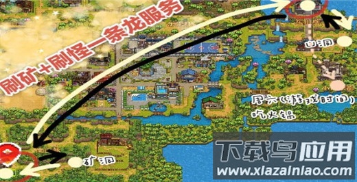 奶牛镇的小时光手游官方版