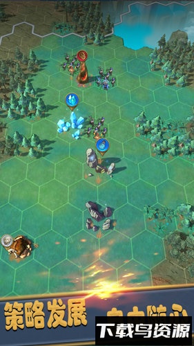 无尽位面之战最新版截图2