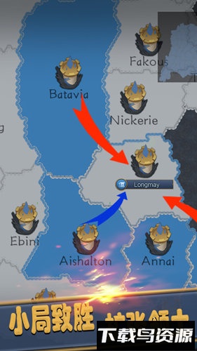 无尽位面之战最新版截图4