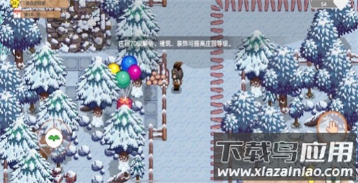 奶牛镇的小时光手机安卓版