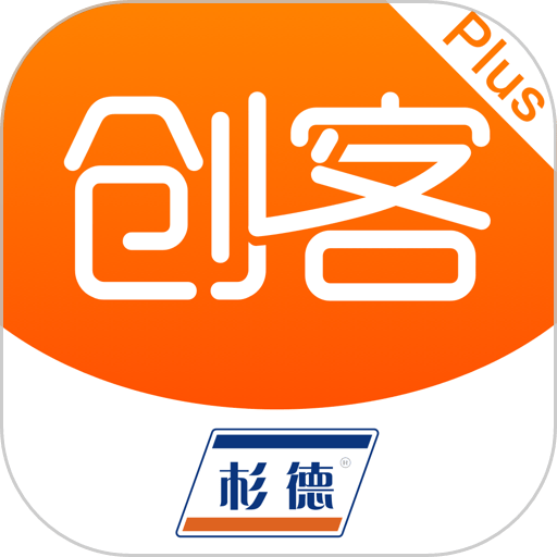 我是创客plus手机版