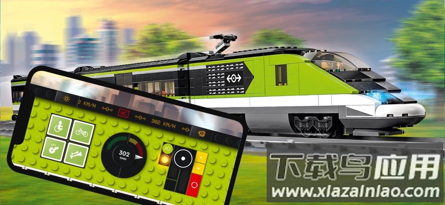 PoweredUp app最新版截图3