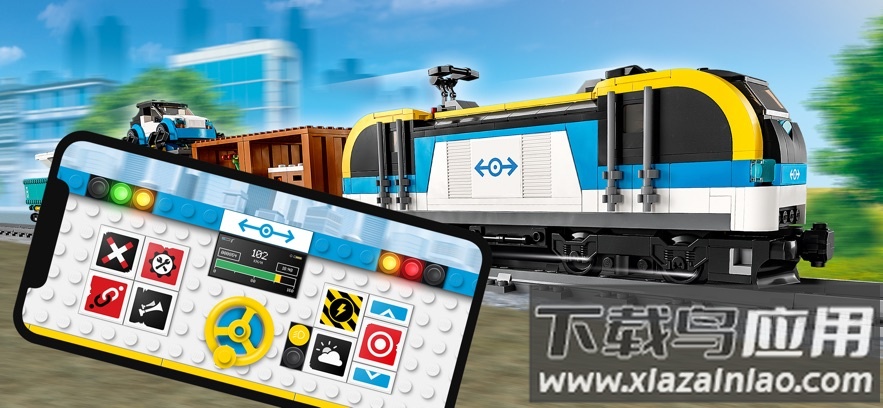 PoweredUp app最新版截图5