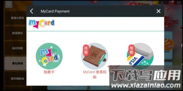 mycard
