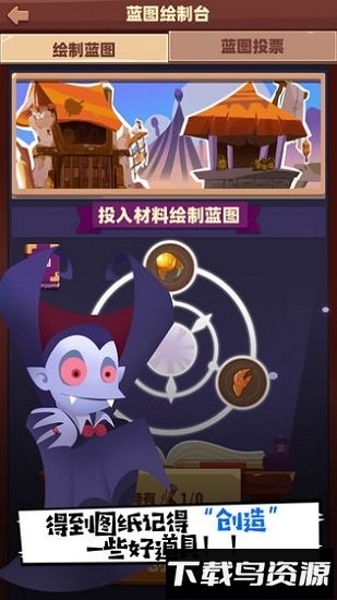 realmx原始世界正版最新版截图2