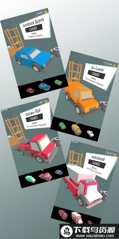 道路狂热手机版最新版截图2