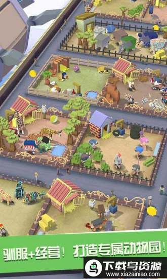 疯狂动物园春节破解版无限金币版最新版截图1