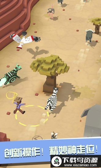 疯狂动物园春节破解版无限金币版最新版截图2