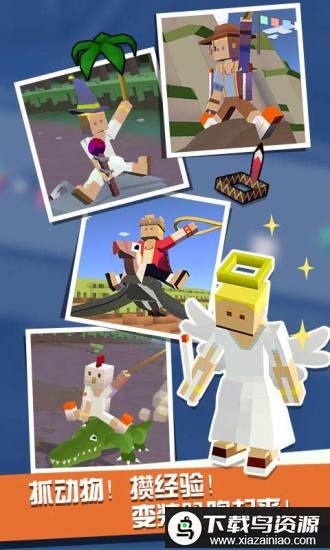 疯狂动物园春节破解版无限金币版最新版截图4