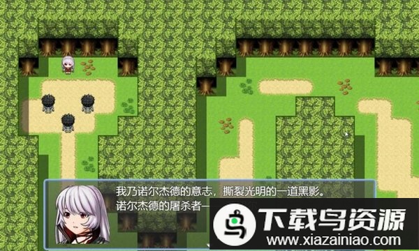 诺尔杰德复仇游戏最新版截图3