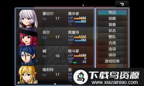 诺尔杰德复仇游戏最新版截图4