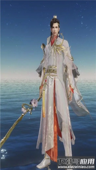 幻世九歌0.1折版