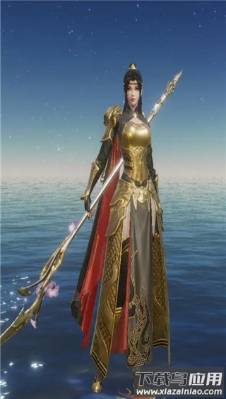 幻世九歌0.1折版