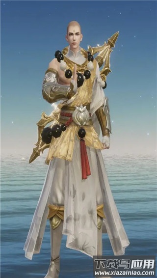 幻世九歌0.1折版