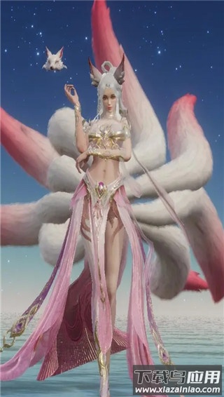 幻世九歌0.1折版