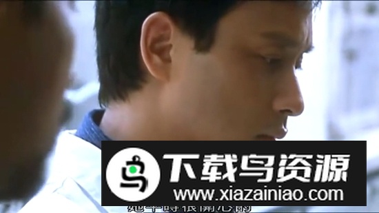 电视家3.0海信电视版安装包截图2