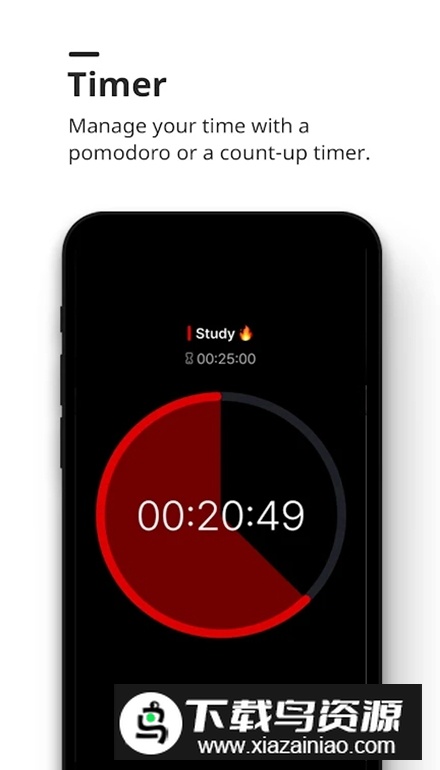 dotetimer安卓版最新版截图1