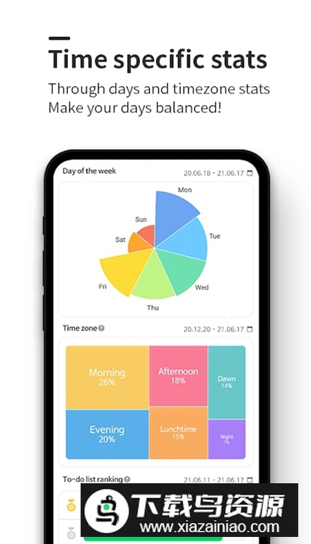 dotetimer安卓版最新版截图5