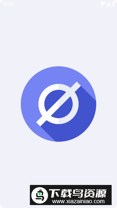 kc tool去签工具软件免费版最新版截图4