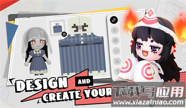 BUD2024最新版截图2