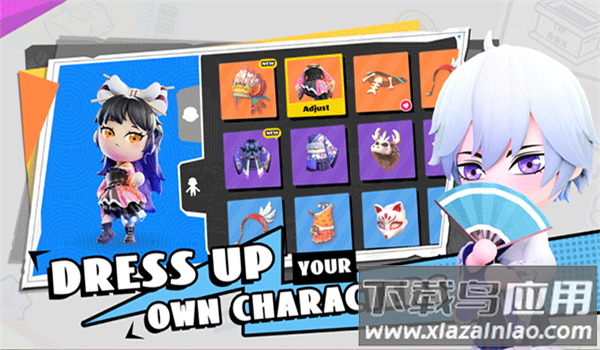 BUD2024最新版截图4