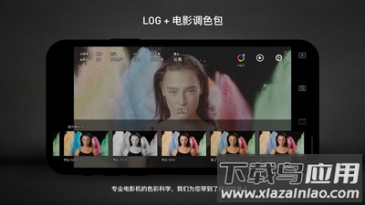 protake app最新版截图1