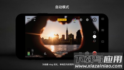 protake app最新版截图3