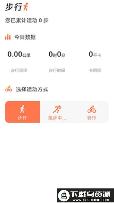 多多看点红包提现版下载