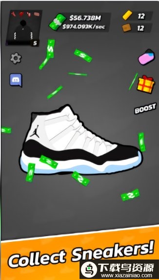 鞋子大亨2最新版最新版截图1