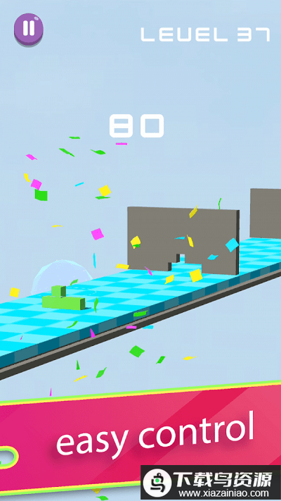 俄罗斯方块冲冲冲手机版最新版截图4