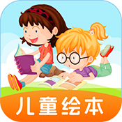 巴鲁绘本app安卓版