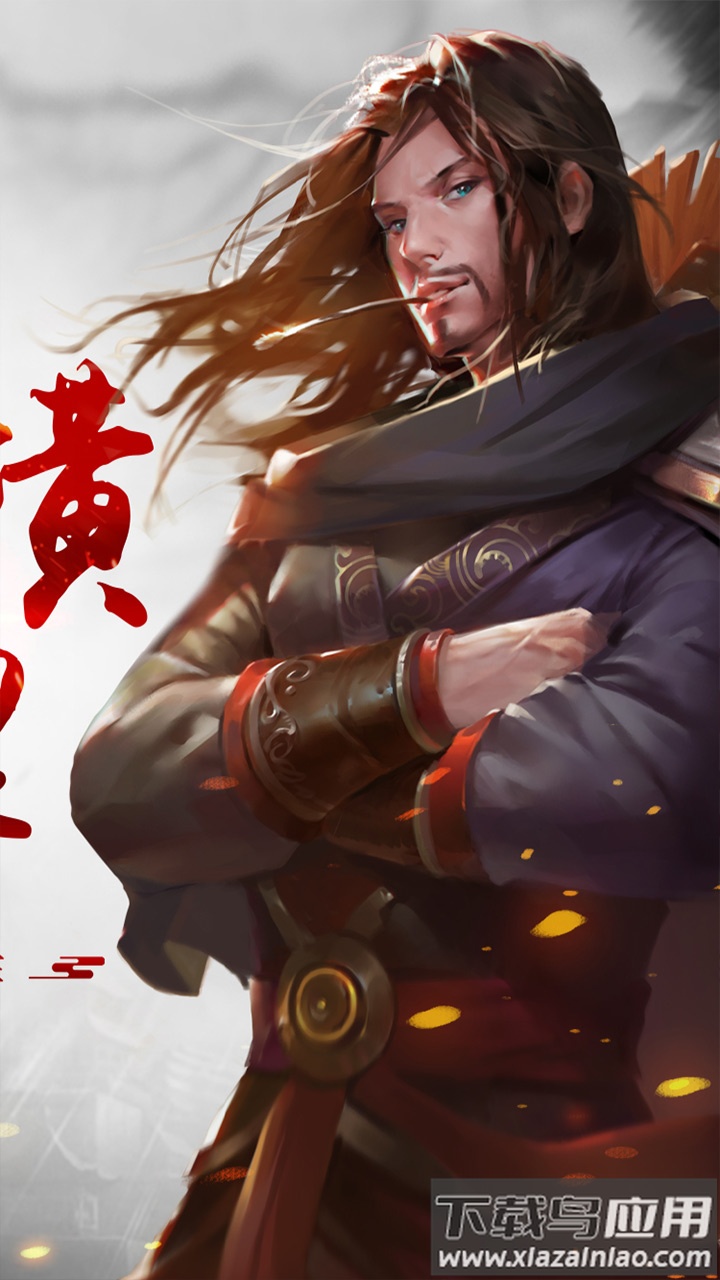 三剑豪2破解版最新版截图2