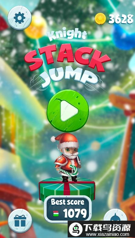 骑士跳跃游戏下载