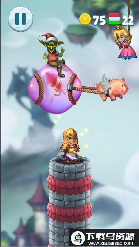 骑士跳跃手机版最新版截图2