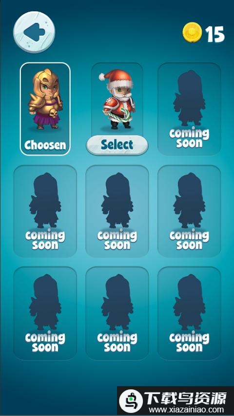 骑士跳跃手机版最新版截图3