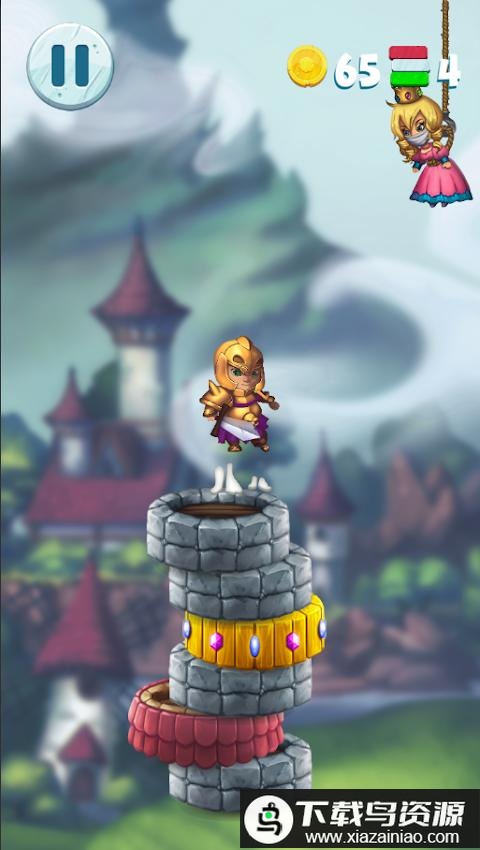 骑士跳跃手机版最新版截图4