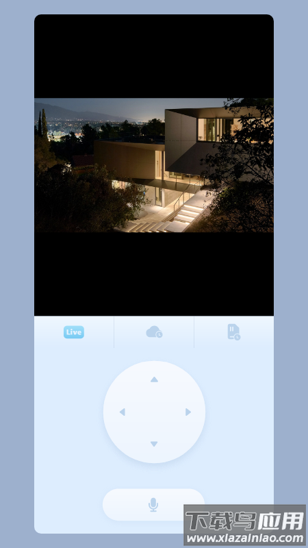 icam365监控app下载最新版截图3